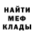 Метадон methadone Vickers Nany