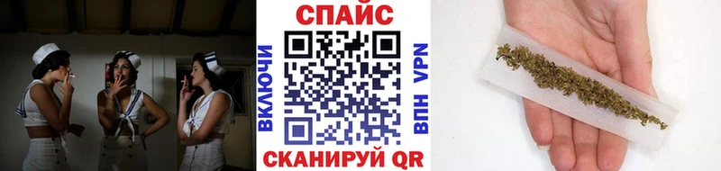 Бутират оксибутират  Салаир 