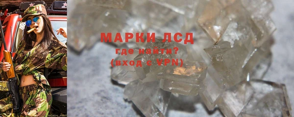 дживик Балахна