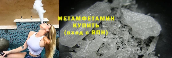 мефедрон Баксан