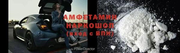 крисы Покров