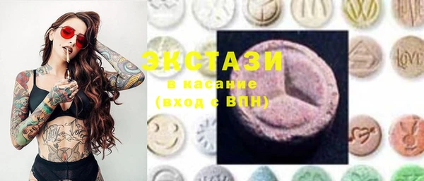 мефедрон Баксан