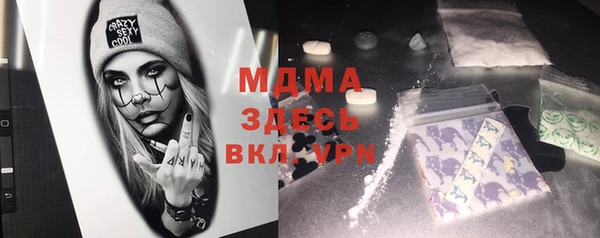 мефедрон Баксан