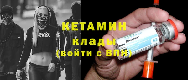 трава Балабаново