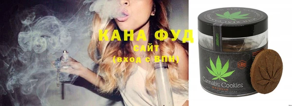 дживик Балахна
