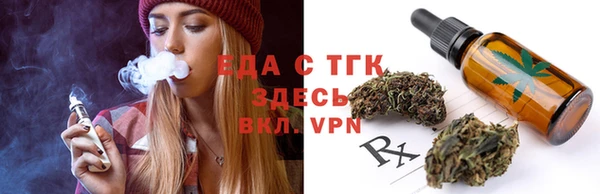 мефедрон Баксан