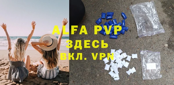 дживик Балахна