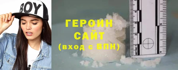 дживик Балахна