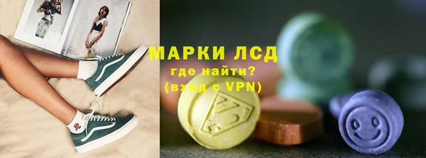 мефедрон Баксан