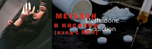 дживик Балахна