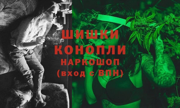 мефедрон Баксан