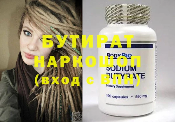 mix Покровск