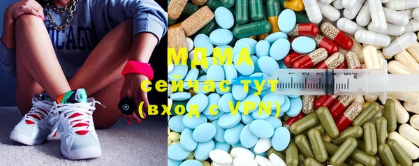 дживик Балахна