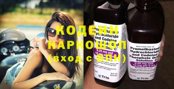 мефедрон Баксан