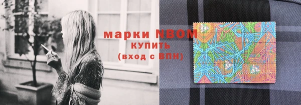 мефедрон Баксан