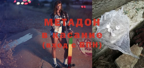 дживик Балахна