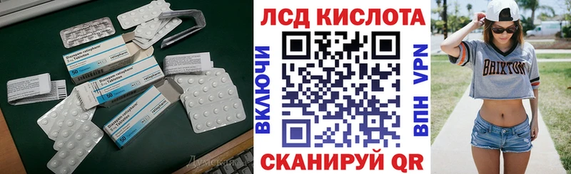 магазин продажи   Салаир  LSD-25 экстази ecstasy 