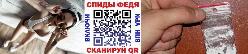 Первитин мет  Салаир 