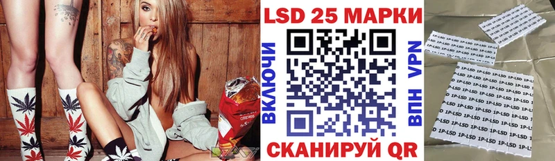 МЕГА онион Салаир Марки NBOMe 1,8мг