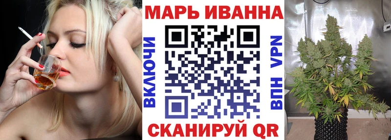 гидра ссылки  даркнет Telegram  Бошки марихуана семена  Салаир 